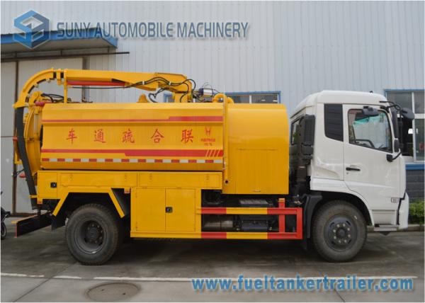 Vacuum Suction Sewer Cleaning Truck Vacuum Tank Truck Dual Axle DONGFENG 210hp