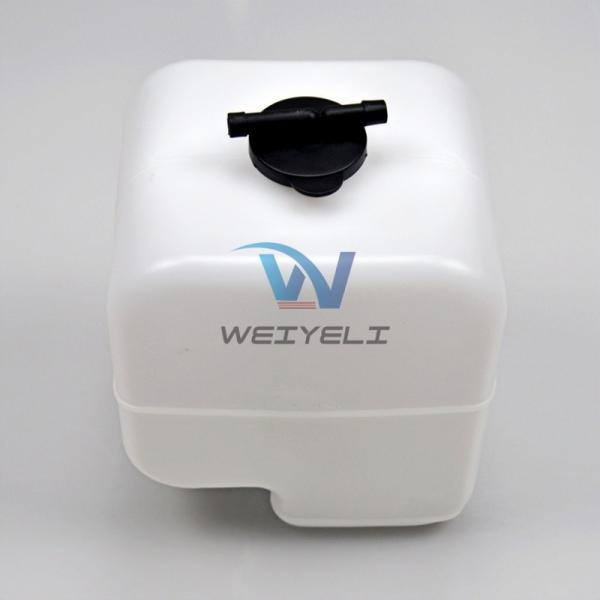 Construction Machinery Coolant Expansion Tank For SK60/70-8 Coolant Expansion Tank