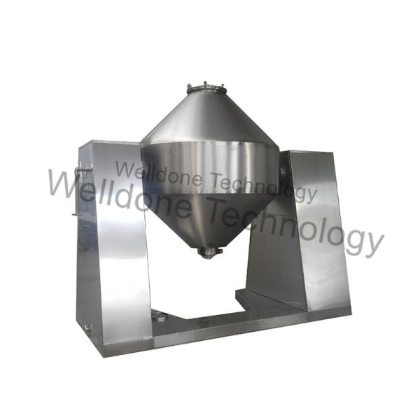 Humanized Design Customized SUS304 Stainless Steel Industrial Double Cone Vacuum Dryer