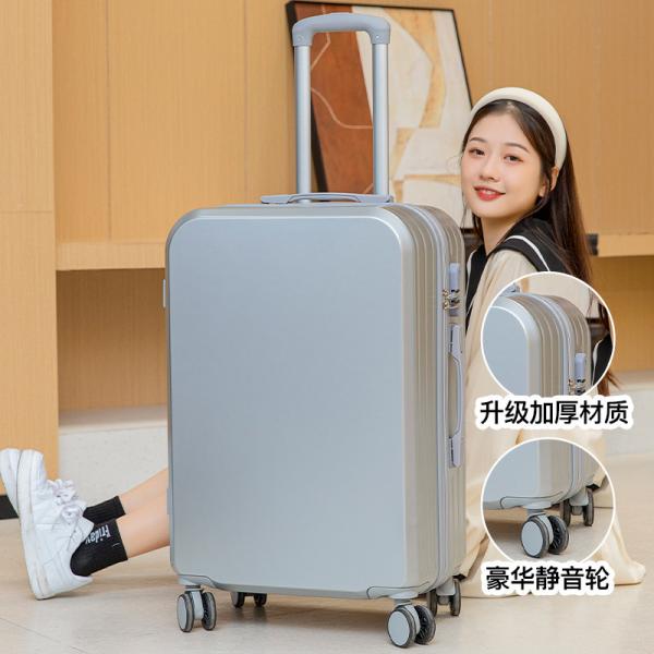 Mini valise légère petit porte-bagages femme mot de passe valise de voyage petit homme 18 pouces petit frais