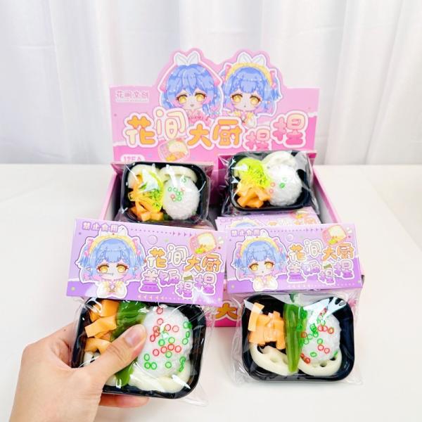 Juguetes de compresión creativos Comida Frutas Enjuague Presión de liberación de rebote rápido