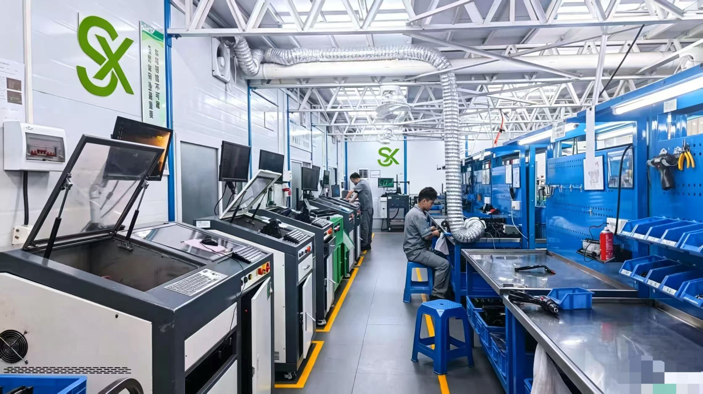 Guangzhou Shengxin Auto Parts