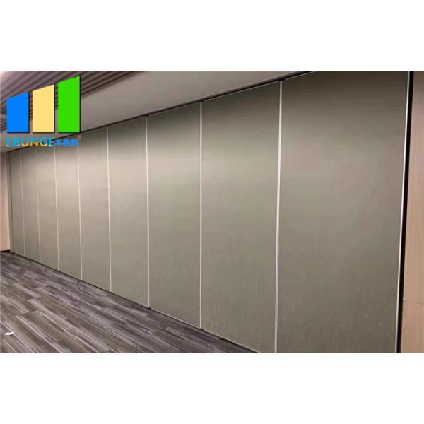 EBUNGE Movable Acoustic Wall Partition System With Fabric Surface 4.6M Height