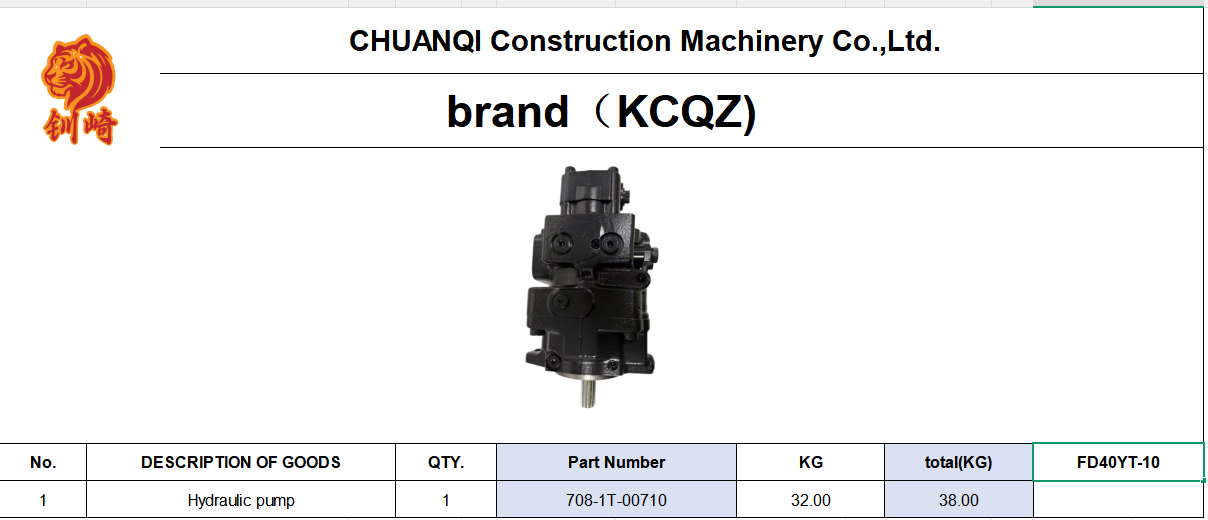 Forklift Hydraulic Pump 708-1T-00710 FD40YT-10