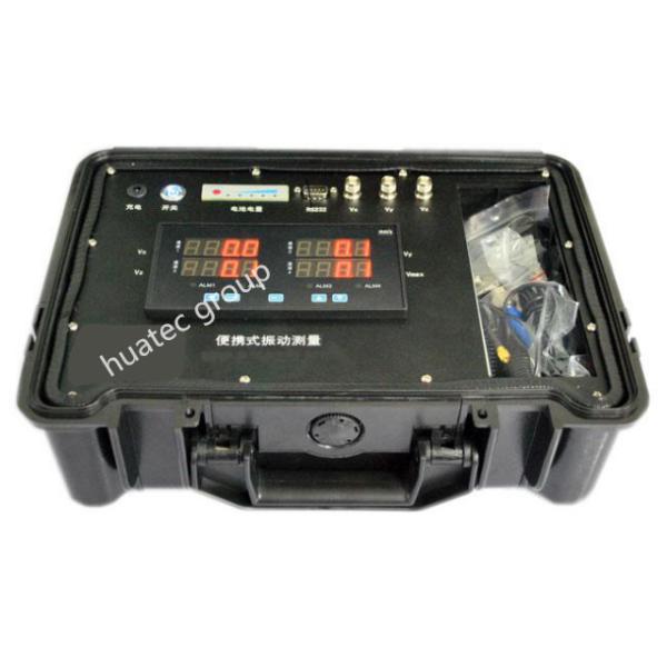 HGS923  4 Channel Vibration Meter , Vibration Monitoring & Recording System For Continuous Monitoring