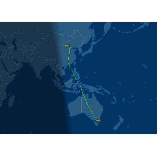 Melbourne Australia Air Freight Logistics From China Main Hubs Fast Delivery