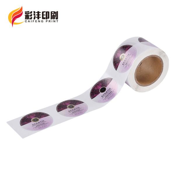 Виниловая косметическая бутылка наклейка наклейка наклейка наклейка наклейка CMYK