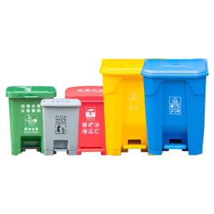 50l Outdoor Plastic Trash Can Retangular Plastic Garbage Can Outdoor