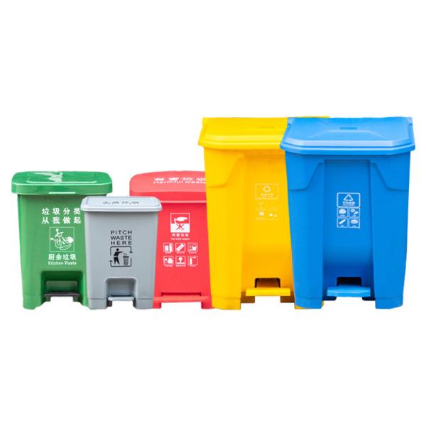 50l Outdoor Plastic Trash Can Retangular Plastic Garbage Can Outdoor