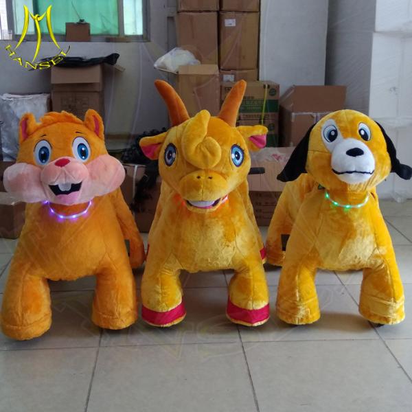 Hansel plush motorized animal scooter and amusement park games from china with electric game kids ride on animal