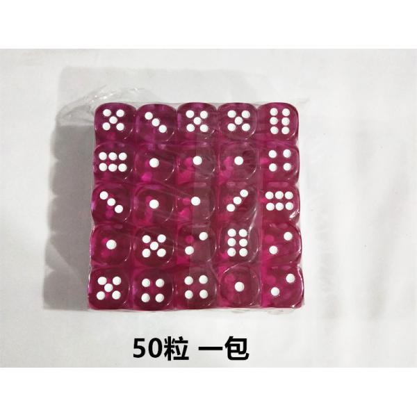 Acrylic Material Transparent Colored Dice 18 / 20MM For Amusement Room