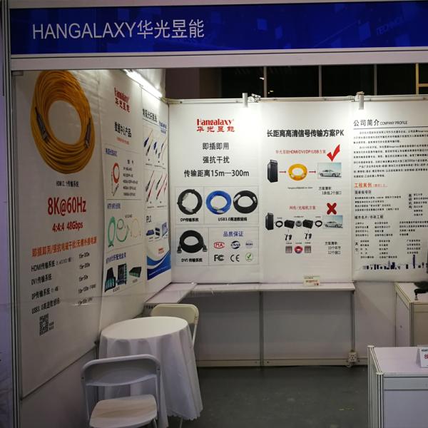 LSZH Patch Cable 12F LC UPC Singlemode Fiber Optic Pre installed Multiple