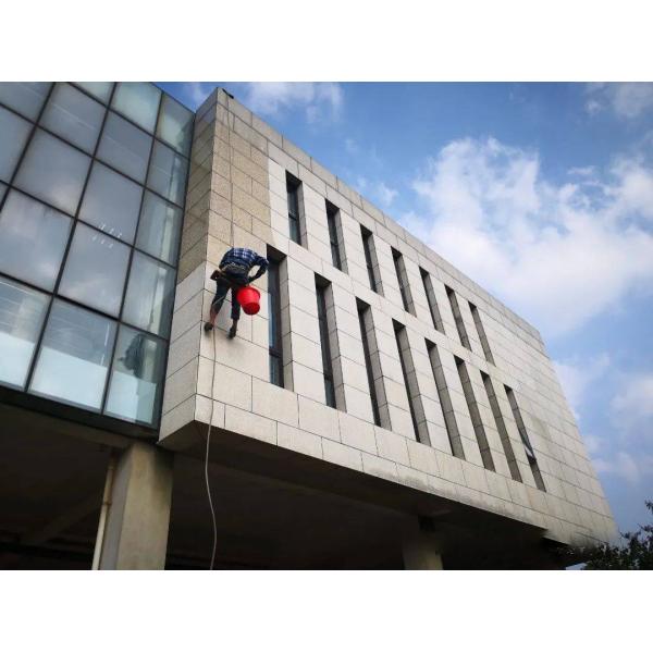 Polyaspartic Polyurea Waterproofing Application - Exterior Wall Waterproof Coating