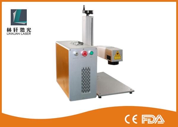 Large Power Fiber Laser Marking Machine 50W 100W Steel Engraving Machine