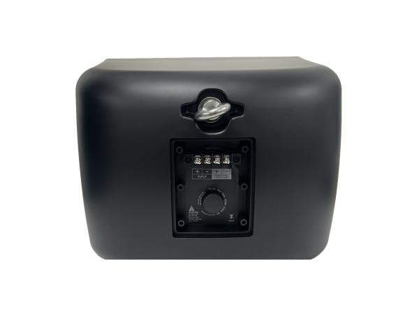 Weatherproof 200W Horn Speaker With Safety Ring