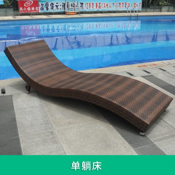 Outdoor Wicker Sun Lounger Patio Poolside Beach Waterproof Sun-Resistant Rattan Sofa Lounge Chair