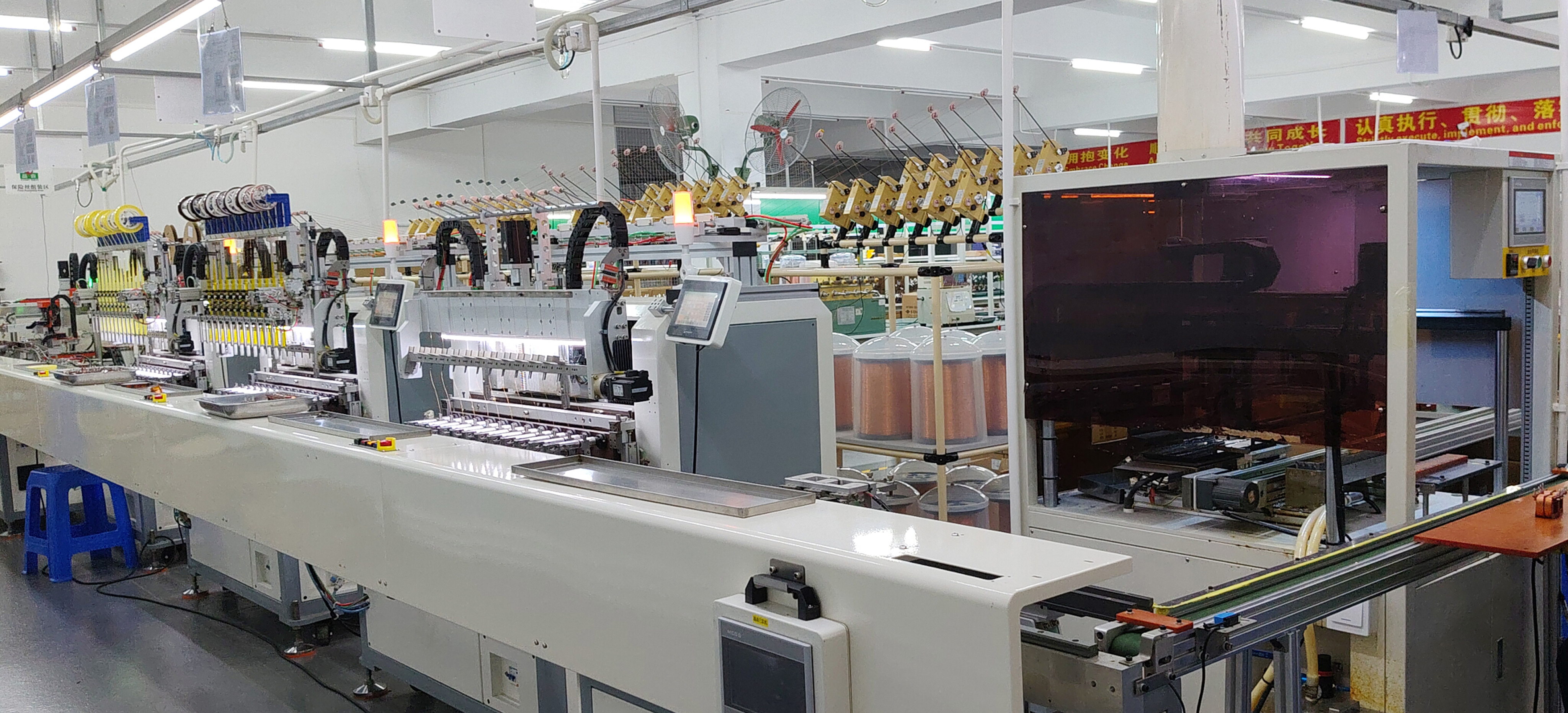 Dongguan Chipsen Electronics Technology Co., Ltd.