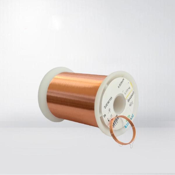 1UEW Polyurethane Enameled Round Copper Wire Magnet Wire With High Electrical Conductivity