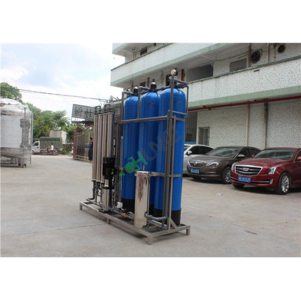 Deep Well Water Treatment RO Filtration Plant with Reverse Osmosis RO Filtration System Machine