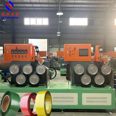 Automatic High Accuracy PET Strapping Tape Production Line with Customizable Width 9-32mm PET Extrusion Machine