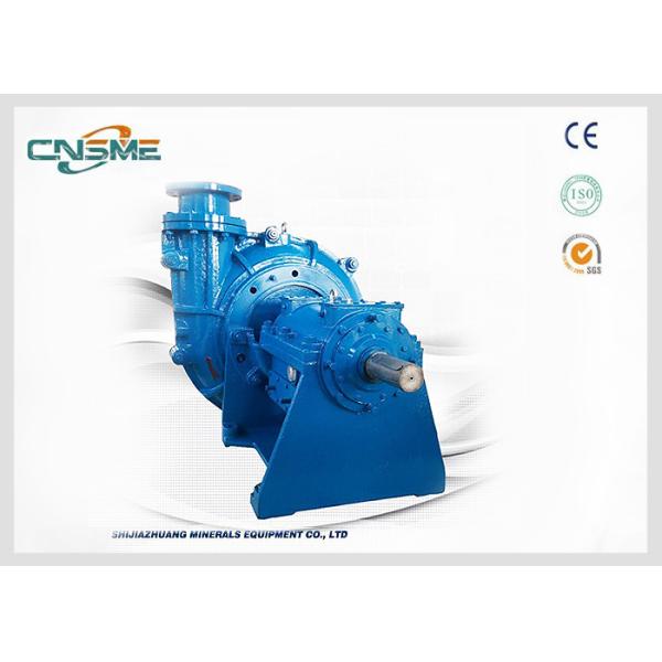 A05 A33 A49 Wet End Parts Horizontal Heavy Duty Slurry Pump