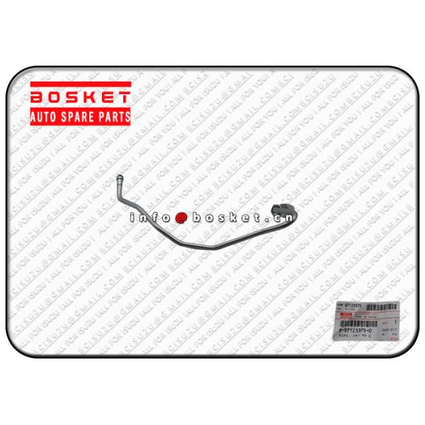 Труба 2 впрыски 8-97123375-0 ИСУЗУ 8971233750