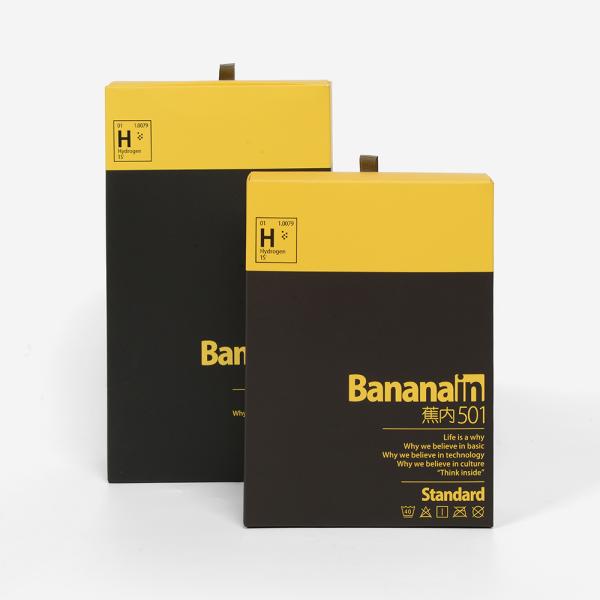 Custom Eco-friendly Matte Yellow Storage Electronic Product Paper Slide Drawer Boxes Sponge Matt Lamination Embossed for Thin