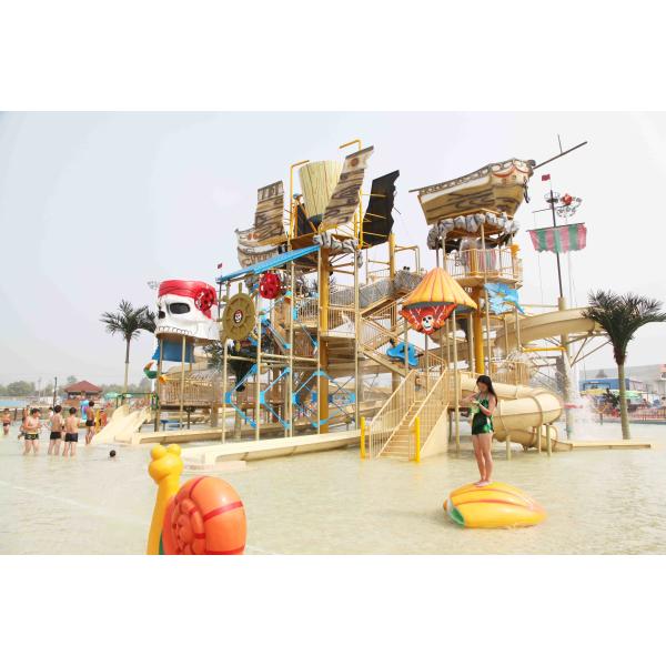 Customized Gigantic Water House Aqua Sports Water Park Amusement Park Equipment