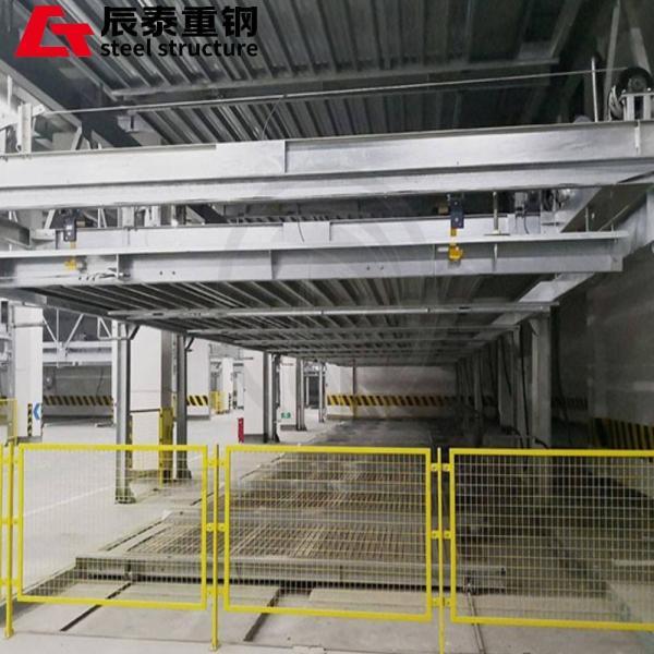 Q235 Steel Parking Structures Three Dimensional Car Garage Building