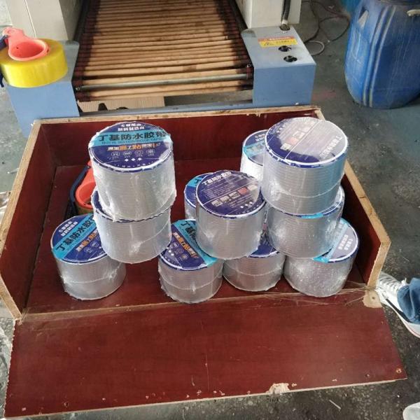 Aluminum Foil Butyl Rubber Waterproof Roof Tape for Sealing and Repair Squeeze Out