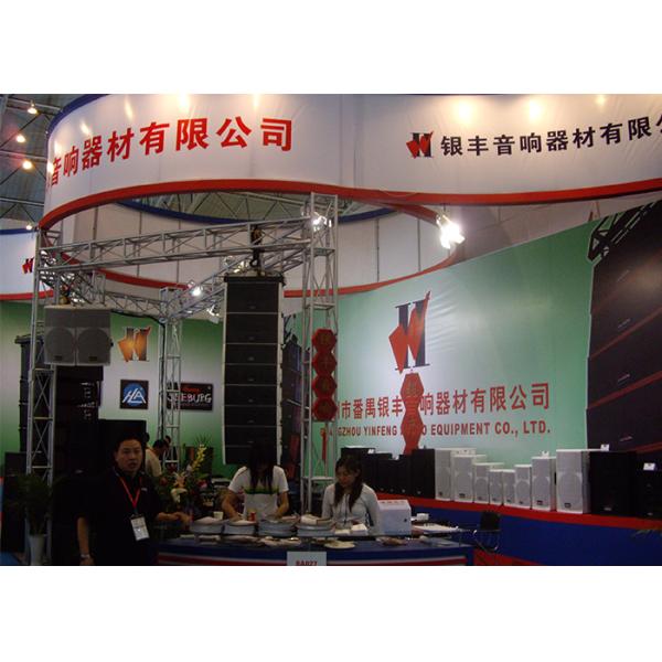 500W  Nightclub Speaker System Dual 12 Inch Active Speaker CE / ROHS