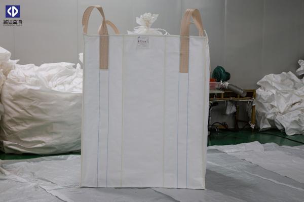 Customized Size Chemical Polypropylene Big Bags White Color With Top Filling