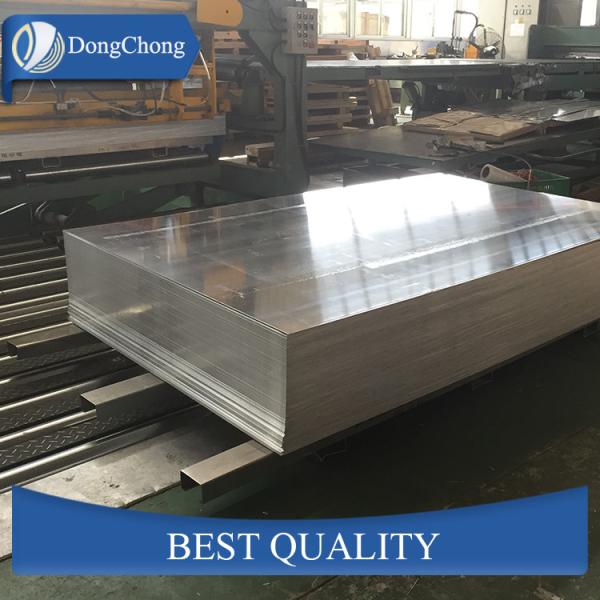 Silver 1000 Series Aluminum Sheet / Anti Slip Aluminium Plate Automobile Panel