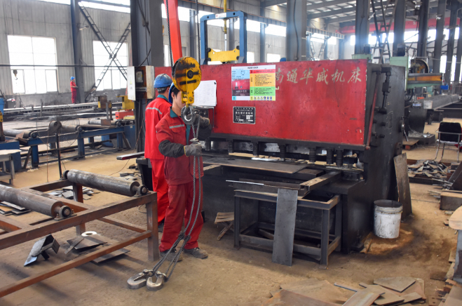 Qingdao Ruly Steel Engineering Co.,Ltd