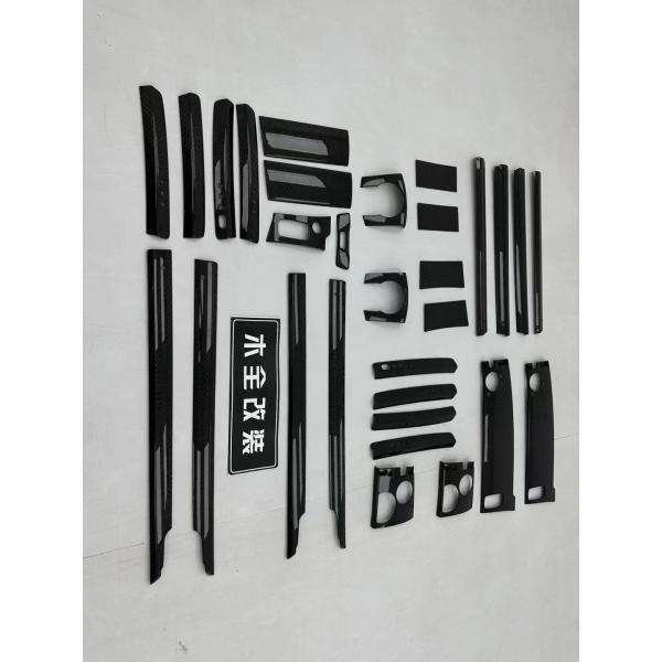 RR4 Rolls-Royce Ghost Body Kit 2010 - 2018 Panel central de recorte interior