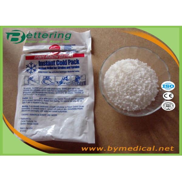 Instant Ice Pack Gel Ice Bag for Emergency Kits First Aid Kit Cool Pack Fresh Cooler Food Storage, Picnic, Sports