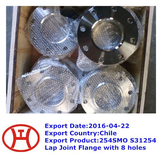 ASTM A182 F44 S31254 254SMO 1.4547 lap joint flange