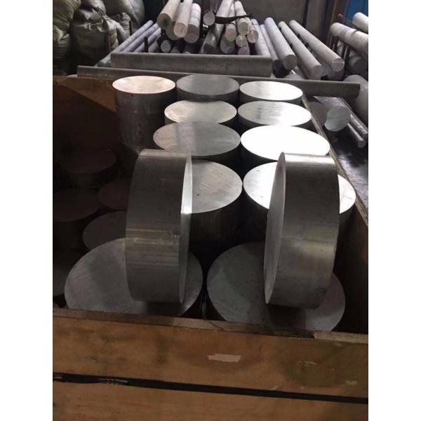 Aluminium Alloy Round Bar 6061 6063 6101 Aluminum Rod 3mm-500mm A6061 T6 High Weldability Aluminum Solid Rod