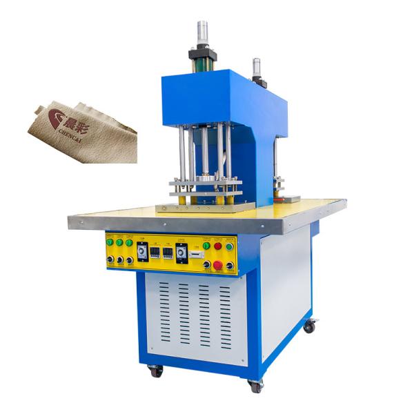 Automatic Silicone Trademark Logo Embossing Machine 2D 3D Label Patch Hot Press Making Machine