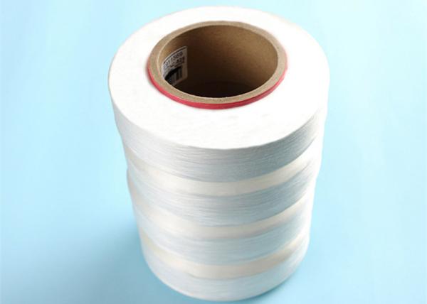 O Spandex branco cru cobriu o fio 40D para cobrir a confecção de malhas/que tece, uniformidade alta