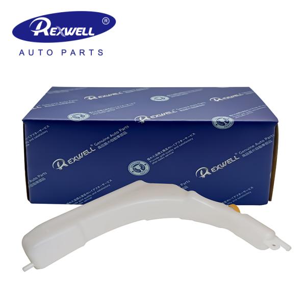 21710-VW010 REXWELL Auto Parts Radiator Spare Tank Reservoir For Nissan Urvan E25 Frontier