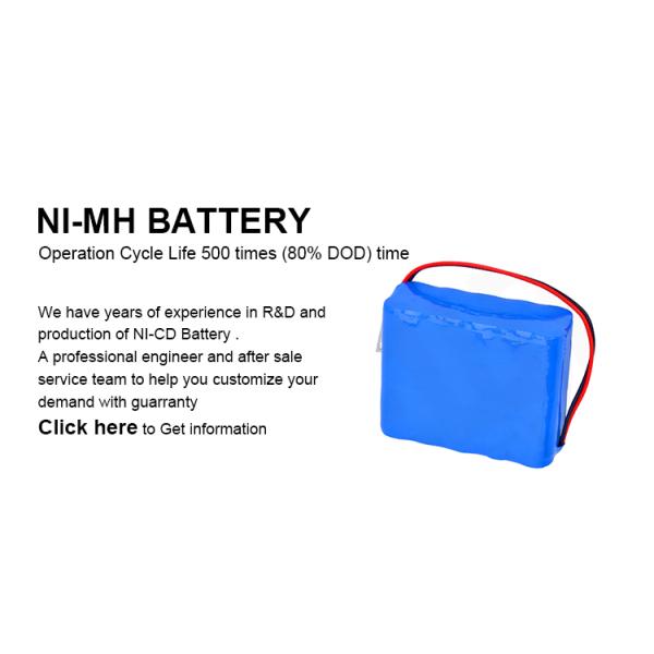 Горячая продажа аккумулятор с гидридом никелевого металла 12В 3800mah 2000mAh 3000mAh Nimh аккумулятор