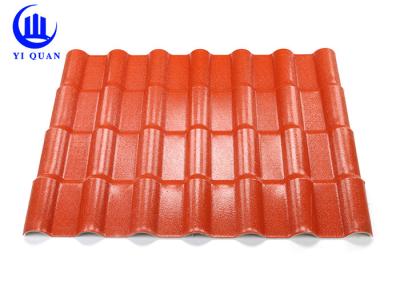 Onda plástica dada forma de bambu Waterproofing da telha de telhado da resina sintética do PVC da cor vermelha de Brown