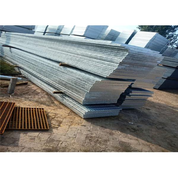 Industrial Steel Grating mild steel 5800mmx1000mm