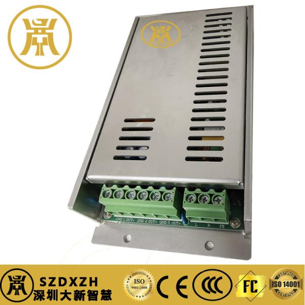 19inch Subrack DC48V Switching Power Supply For Telecom Power Module