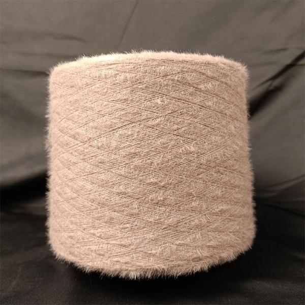 Add Unique Texture and Style with Nylon Feather Yarn in Light Khaki for Handmade Works and Scarves