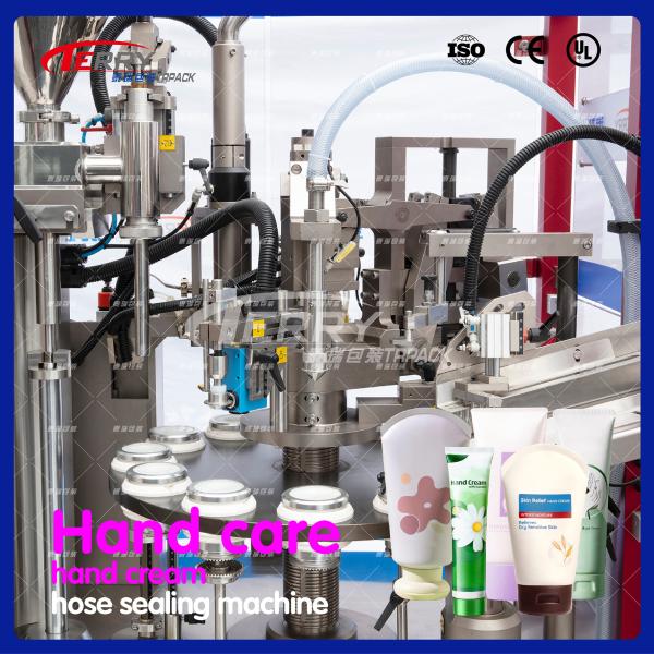 Cosmetic Tube Filling Toothpaste Packaging Machine 50BPM 60 Pieces Per Minute