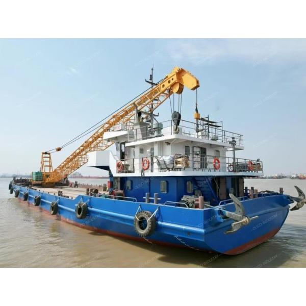 20T Floating Barge Crane