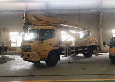 GKHZ-28E Aerial Platform Truck / 28M Composite Boom Telescoping Work Platform