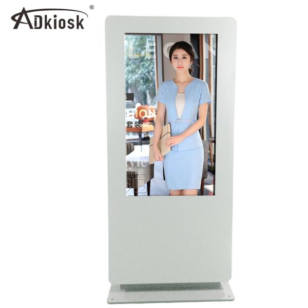 Silver Ip65 Vertical Outdoor LCD Advertising Display Billboard 55 Inch 1209mm Height